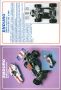 Auto RCM n° 18 Mars 1983 HS Yankee 84x4 + Pub