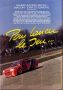 Auto 8 n° 68 Juin 1991 Yankee Racing Show Macon Evry Longvic